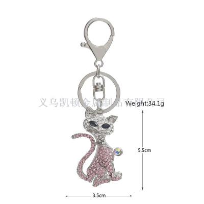 Exquisite new Korean creative cat diamond key chain personality animal cat diamond inlaid metal pendant accessories