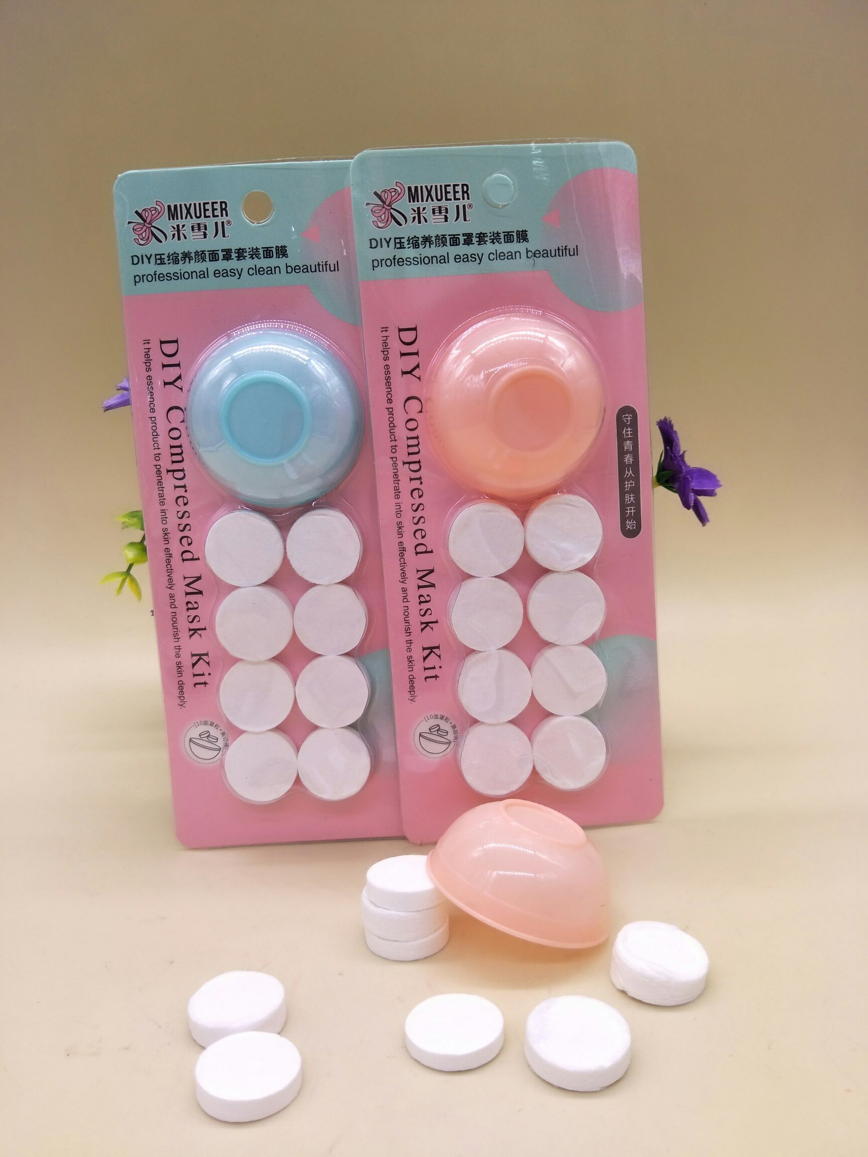 外贸网红爆款厂家直销2元店3元店A851米雪儿压缩面膜+小碗