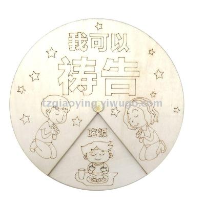 Wood DIY story rotating wheel color filling handmade creative gifts children's day gifts Christmas gifts