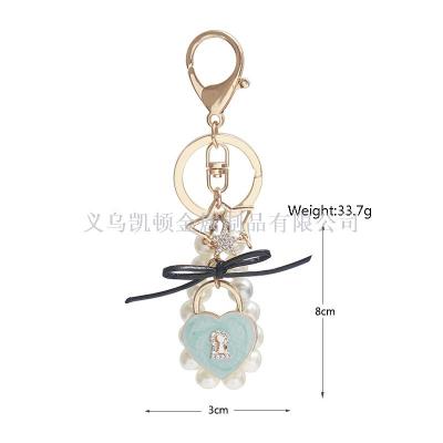 Korean new exquisite pearl bracelet pendant creative love metal key chain diy jewelry key chain accessories
