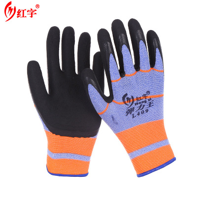 13 needle stretch angular-orchid stripe foam flat hanging latex gloves breathable gardening gloves