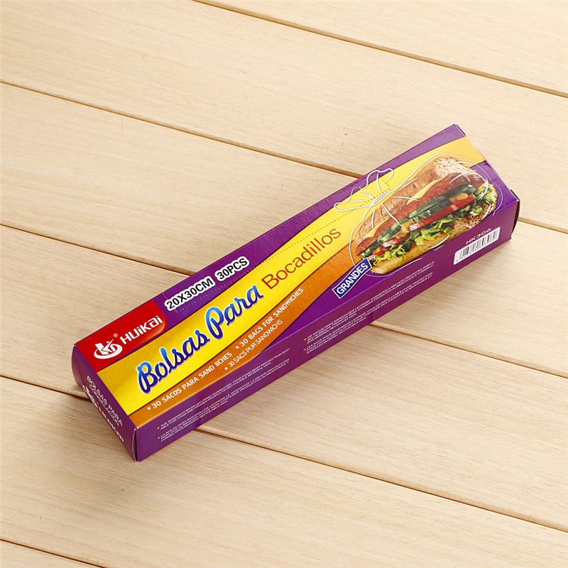 【江苏慧凯】HK306  20*30cm盒装食品保鲜袋（30pcs）