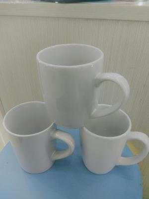 Special Offer Pure White Ceramic Cup Teacup Water Cup Processing Inventory