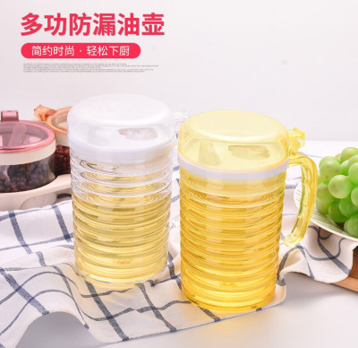 Creative leak-proof plastic oil pot household kitchen kitchen supplies oil bottle vinegar pot soy sauce pot 600ml capacity