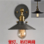 Retro American Black Dress Wrought Iron Industrial Style Dining Room/Living Room Stair Attic Wall Lamp