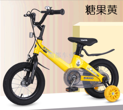 Magnesium alloy children's bicycle double disc brake 12 \"-18\" baby bicycle