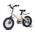 Magnesium alloy children's bicycle double disc brake 12 \"-18\" baby bicycle