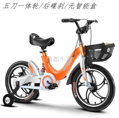 The new magnesium alloy children's bicycle with one wheel and two discs brake is 14 \"16\" 18 \"children's bicycle