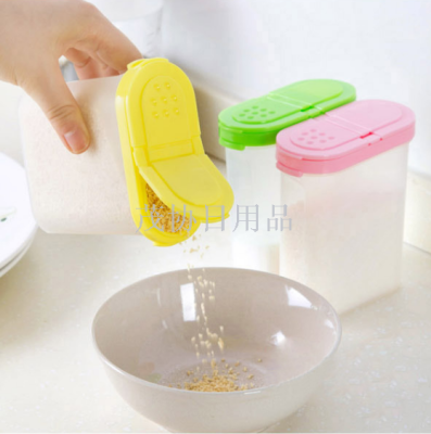 Creative food grade plastic oval seasoning pot kitchen with cover pepper seasoning box kitchen gadgets