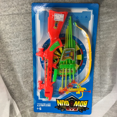 Toy card suction soft shell gun + bow and arrow gun