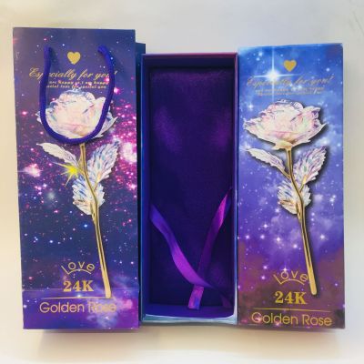 Gold rose gift box 24k Gold leaf rose gift box special gift box paper box spot manufacturers
