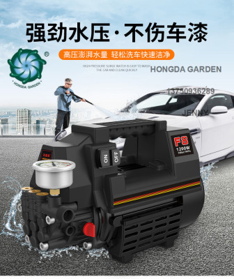 Car washing machine household high pressure 220V convenient type automatic washing machine water gun