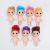 9 cm small fuzzy handicraft toys naked doll body wholesale