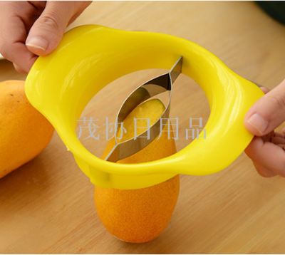 Supply creative daily life mango cutting mango divider fruit cutter TV shopping products