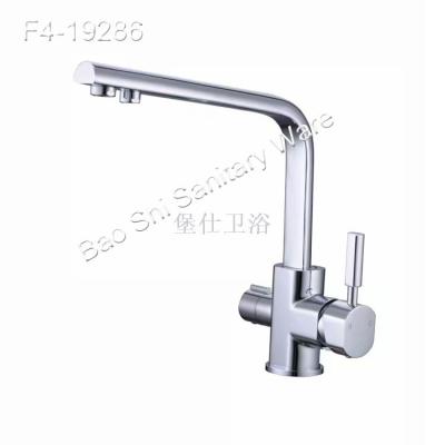 Bright water purifier kitchen faucet three in one cold and hot kitchen pure water faucet factory direct sales