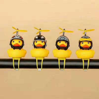 Douyin web celebrity broken wind duck silica gel little yellow duck bamboo dragonfly turbine wear helmet display duck