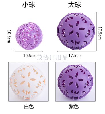 Japanese type double ball bra cover underwear washing machine prevent strong winding force decontamination bra wash ball