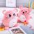 Factory Direct Sales Plush Toy Cartoon Air Conditioning Blanket Multifunctional Pillow Quilt Three-in-One Cartoon Hand Warmer One Piece Dropshipping