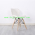 Imus coffee chair plastic back dining chair Nordic hotel chair creative conference office chair