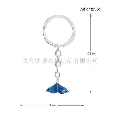 Creative new mermaid blue fishtail key chain pendant fashionable girls' bag with 100 matching pendants