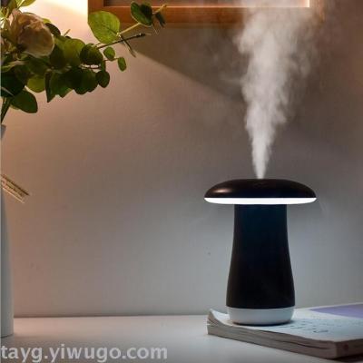 New mushroom lamp humidifier mini office home air humidifier USB car humidifier