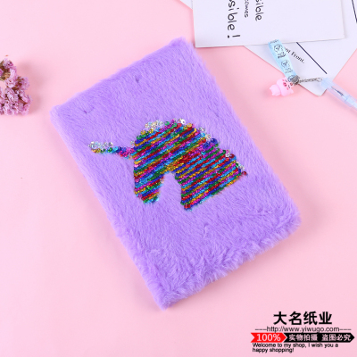 Colorful sequins angel horse modelling plush three - dimensional pattern notebook hand has gotten the name paper industry production