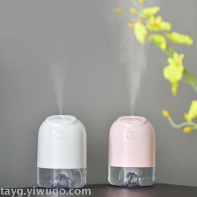 Seal humidifier USB car home purifier mini desk air humidifier