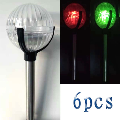 Solar lawn lamp magic ball lawn lamp led garden lamp creative lawn lamp colorful light control lamp