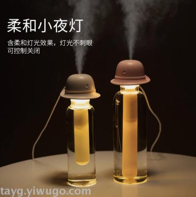 Top hat humidifier USB car air purification humidifier mini desk home humidifier