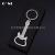 Wholesale metal guitar bottle opener key chain personalized creative practical pendant small gifts