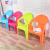 Double armrests plastic chairs children's plastic back chairs dining chair kindergarten play rest early education stool