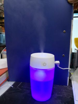 humidifier