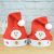 Christmas Hat Cartoon Christmas Adult Children Hat Christmas Decorations Christmas Factory Direct Sales