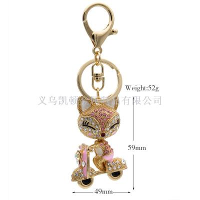 Ornament Fashion Fox Rhinestone Keychain Pendant Women's Luggage Accessories Gifts Small Gifts Promotional Gifts