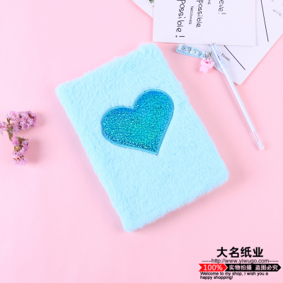2019 new plush heart pattern student class notebook exercise book private diary