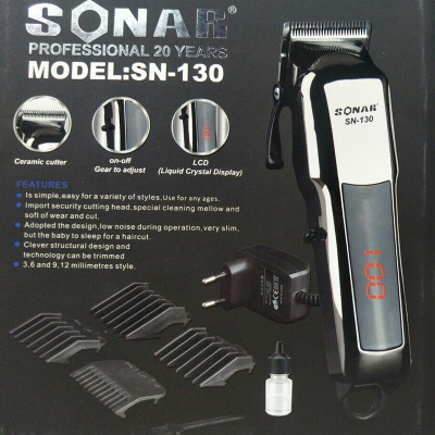 Adult infant and child hair salon special charging professional electric hair clipper razor
