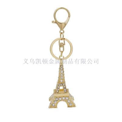 New European and American 3d Paris Tower Rhinestone Keychain Metal Bags Ornaments Car Pendant Custom Gifts