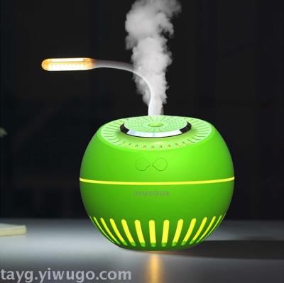 USB office bedroom air purification large capacity aromatherapy humidifier