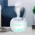 USB office bedroom air purification large capacity aromatherapy humidifier