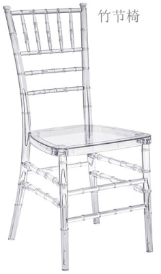 Acrylic Bamboo Chair Crystal Chair Transparent Samsung Material