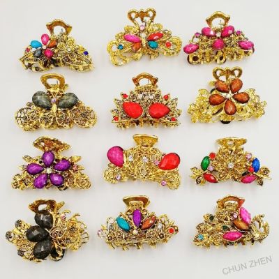 Retro Ancient & Gold Grip Medium Paw Hair Clip Butterfly Style