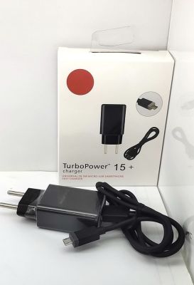 Hot foreign trade charger, fine workmanship, good material