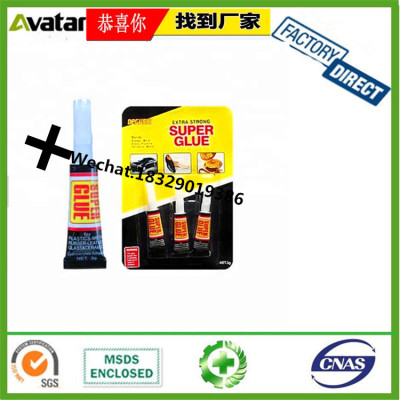 Factory Direct Sale Black card Contact Adhesive 3pc/set Black Card Tube Package 502 Super Glue For All Use