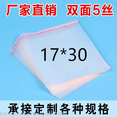 OPP bag packaging bag garment packaging self-sealing bag for the sealing of the self-sealing bag card head color printing self-sealing bag