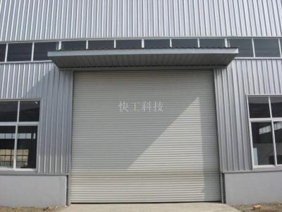 Professional foreign trade export shutter door manufacturers direct electric shutter pull the gate support custom