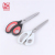 Stainless steel scissors, household, multi - function manual office tailor large manual adult paper cutting cloth