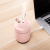 Deer Mini Humidifier Small Air Dormitory Student Online Red Ins Creative Male Cute Girl Birthday Gift