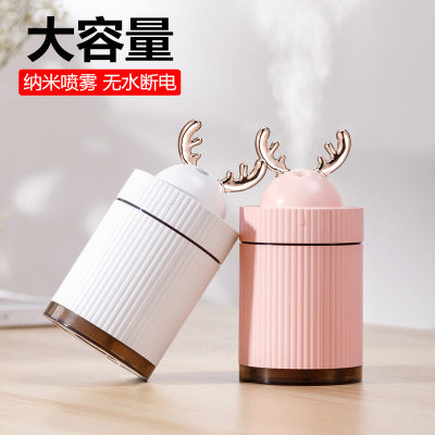 Deer Mini Humidifier Small Air Dormitory Student Online Red Ins Creative Male Cute Girl Birthday Gift