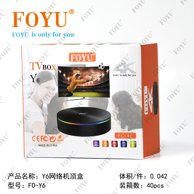 Fonyfoyu Home WiFi HD Intelligent Set-Top Box FO-Y6