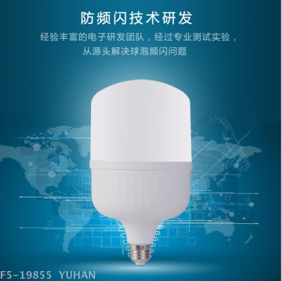  LED bulb lamp T bulb 28W